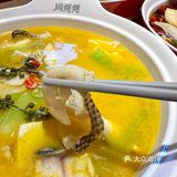 汉中| 大河坎的宝子们有口福了