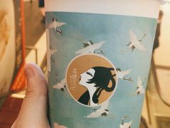 烟雨乌龙-茶理宜世(东方宝泰店)