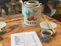 -国强牛肉(洋河总店)