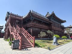 -开封府