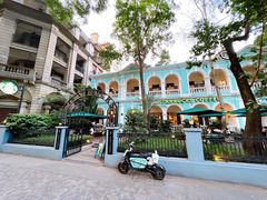 -星巴克臻选(广州沙面店)