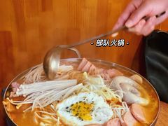 -夏星酒馆(剑桥公社店)