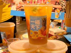 -楠火锅(太古里总店)