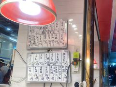 菜单-长平老姿娘夜粥(平东一街店)