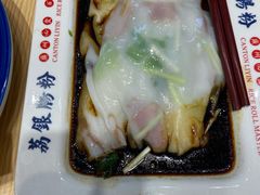 -荔银肠粉·非遗手藝(夫子庙店)