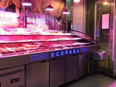 -刘记烧烤(奉化店)