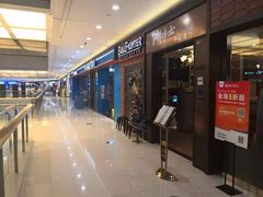 -银泰百货(海宁店)