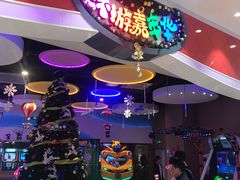 -环游嘉年华(永旺梦乐城广州番禺广场店)
