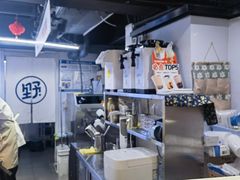 -野人牧坊Gelato(天津南开大悦城店)