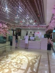 -重庆军美医疗美容医院