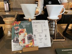 -星巴克(古象大酒店店)