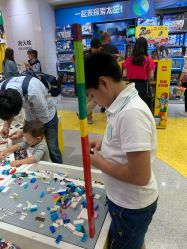 -乐高品牌旗舰店(人民广场店)