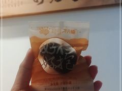 -不凡脑禅境·养生·舒压调理SPA(华发世纪城店)