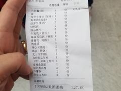 -火炉火自助餐(枫蓝国际店)