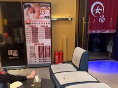 -家舍沐浴生活馆