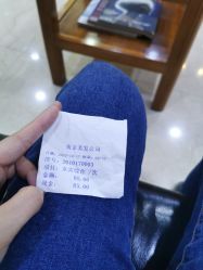 -南京美发店