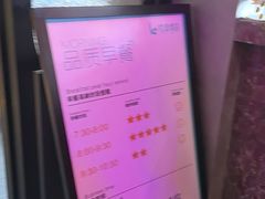 -栢里酒店(广州上下九步行街店)