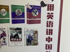 -新航道雅思托福·留学·考研培训(人民广场校区)