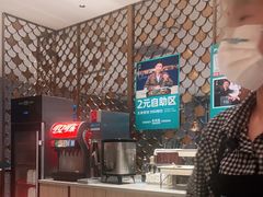 -半天妖烤鱼(蒸湘万达广场店)