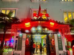 -惠食佳(滨江大公馆店)