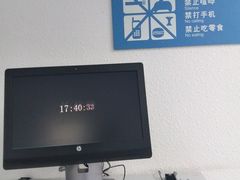 -南山图书馆(常兴路店)