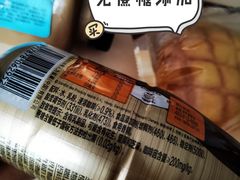 -便利蜂(复兴门内大街远洋大厦店)