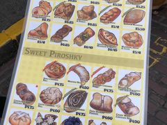 菜单-Piroshky Piroshky