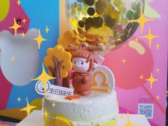 -CAKE BOSS 蛋糕老板(西单君太百货店)