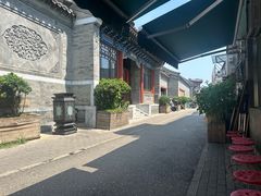 -清真·鸦儿李记·小馆(后海店)