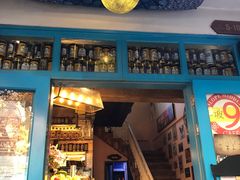 -半坡九号老挝冰咖啡