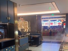 -一绪に寿喜烧(夫子庙水游城店)