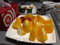无限量水果-海底捞火锅(金光华店)