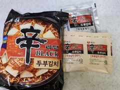 -久光freshmart鲜品馆(尚嘉中心店)