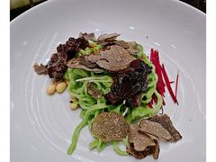 -北京四季酒店·采逸轩