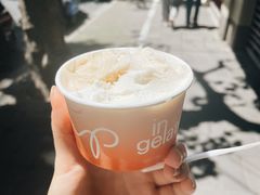 -Dip in Gelato(富民路店)