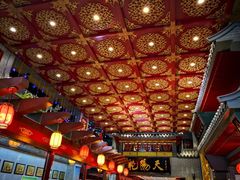 -艳阳天(明德北路店)