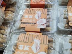 -BreadTalk面包新语·烘焙蛋糕(海珠丽影广场店)