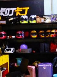 -咔叮卡丁车(南坪亿象城店)