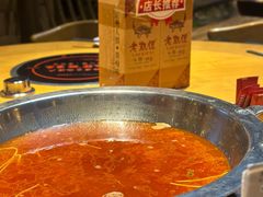 -老凯俚酸汤鱼(多彩城店)