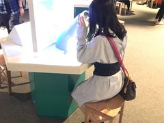 游乐设施-香港科学馆