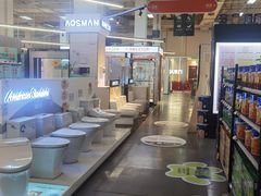 -百安居装修建材卖场(泰然店)