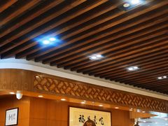 -泰合素食(双流店)