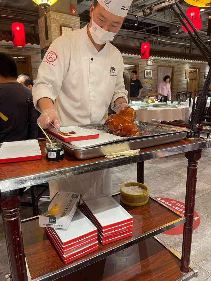北平食府(右安门店)