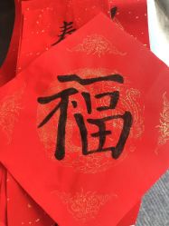 -玥奢国际母婴护理中心(滨江宝龙店)