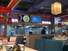 -小四川(厚街珊美店)