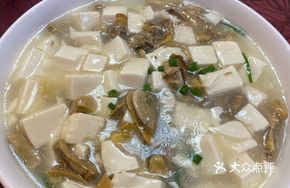 Bamboo Clam and Tofu Stew