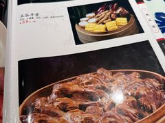 -紫腾大院·南京菜(江宁店)
