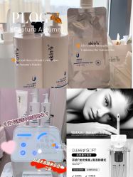 点击看大图 -skin79皮肤管理中心