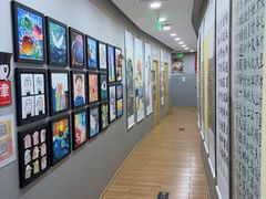 -汉翔书法丨书法·美术·硬笔·国画(望京校区)
