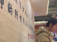 -堂客老火锅(欣阳广场总店)